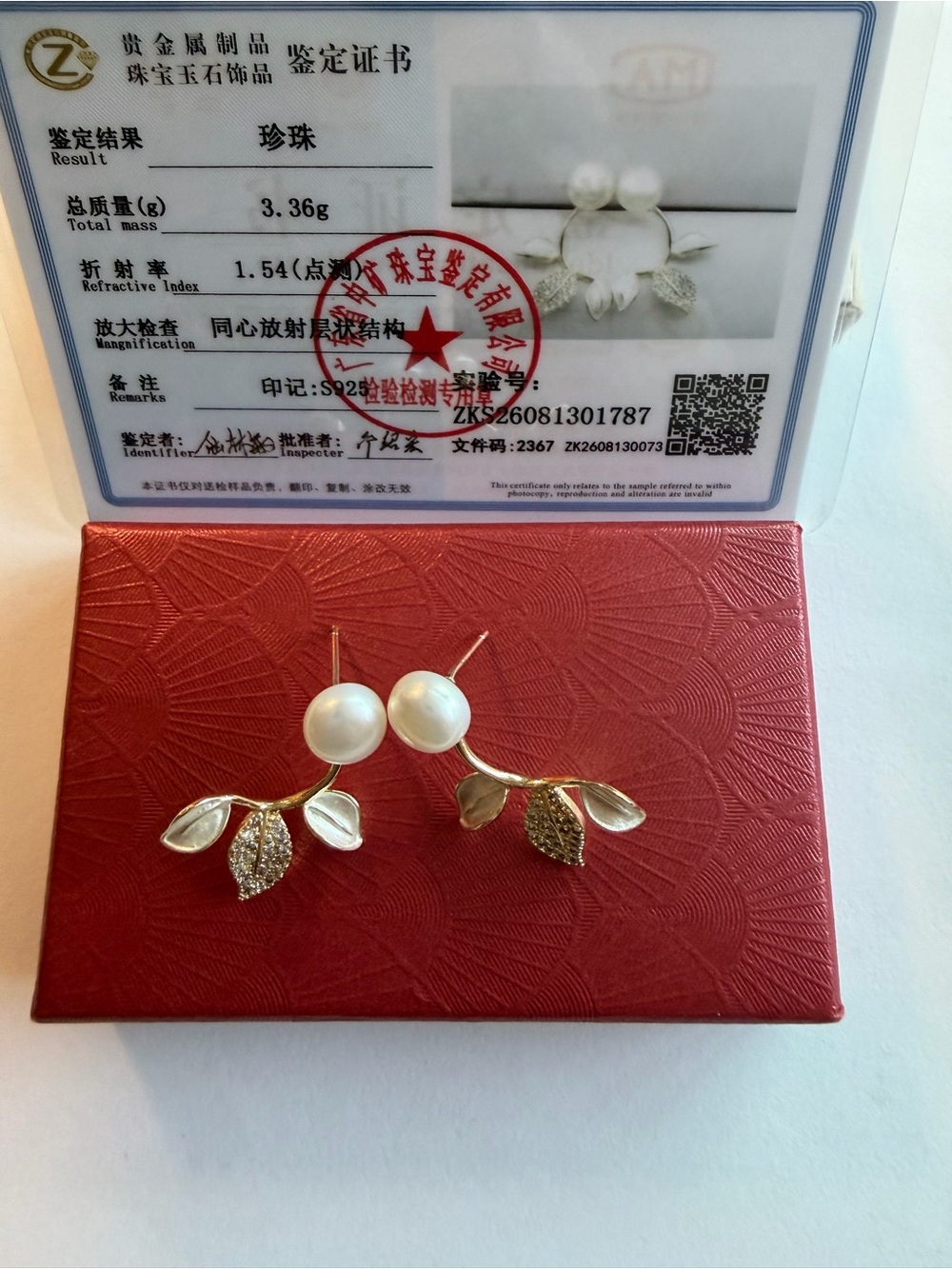 Certified FreshWater Pearl Leaf Stud Earrings in 18k GP